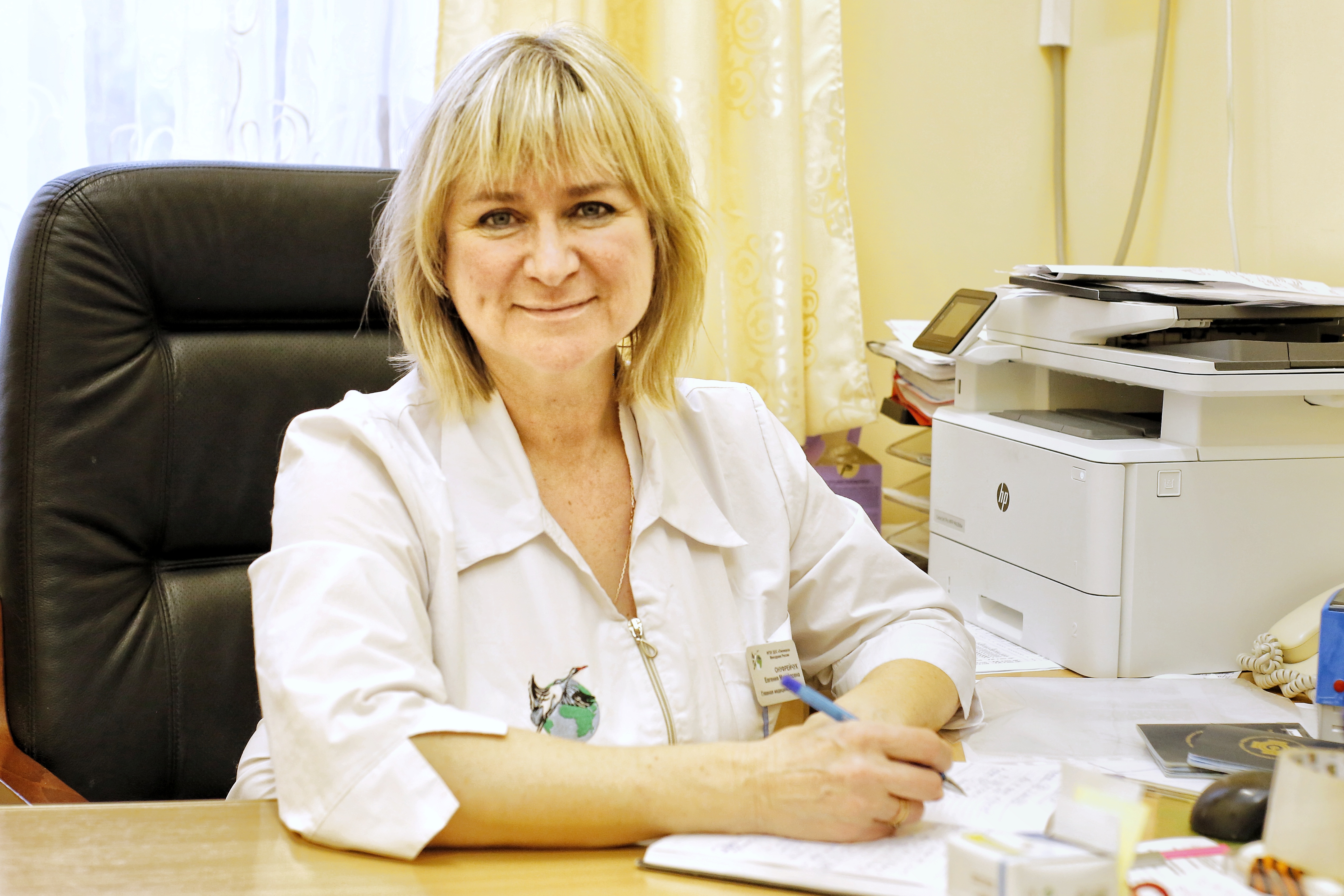 Онуфруйчук Евгения Михайловна