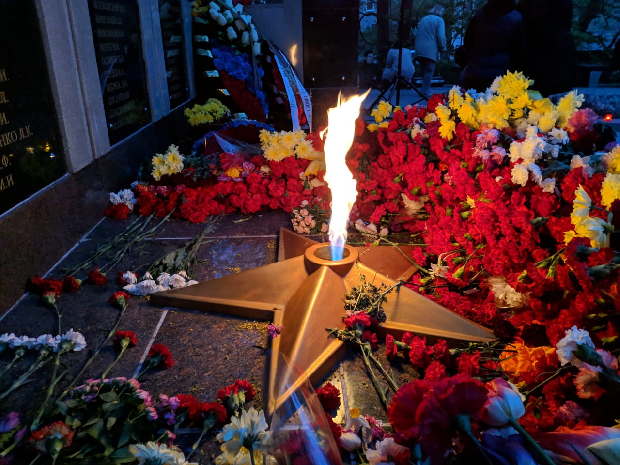Празднование 9 мая - Дня Великой Победы Празднование 9 мая - Дня Великой Победы