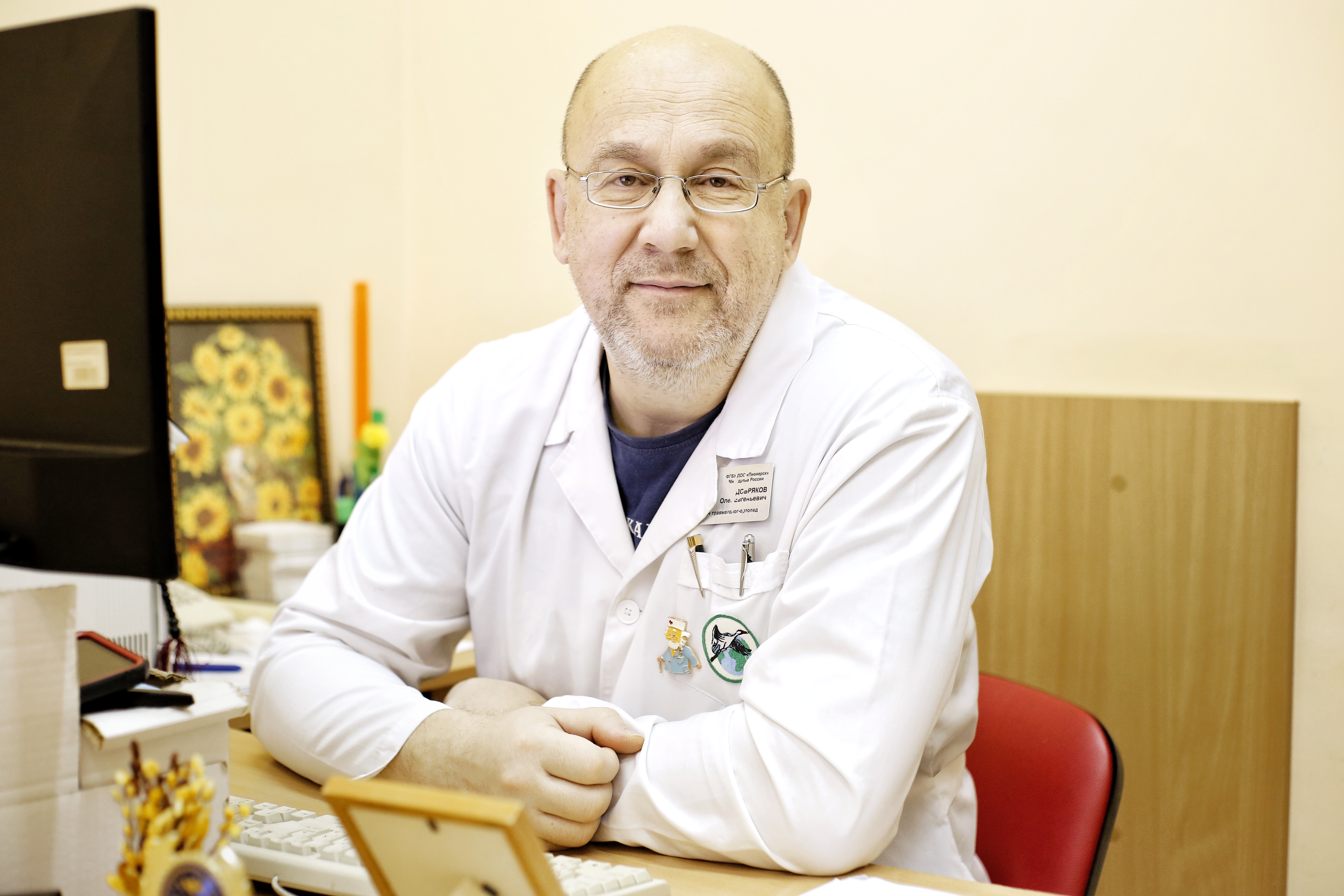Добряков Олег Евгеньевич