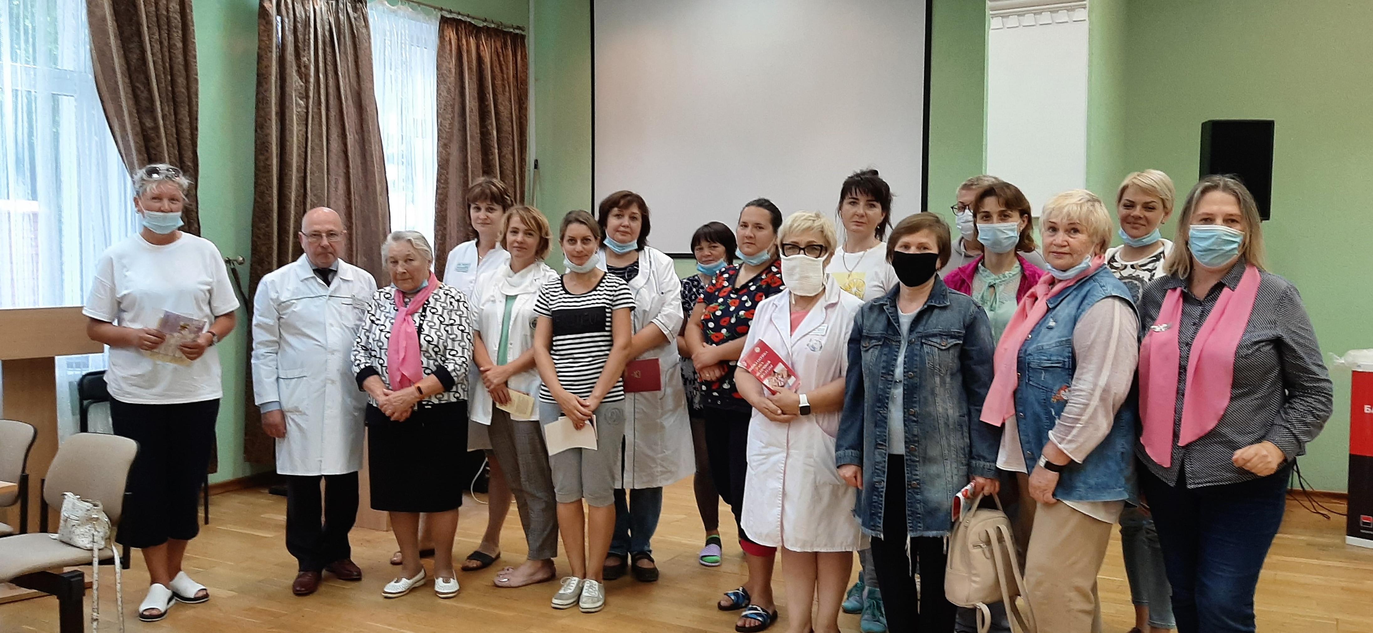 Cоциальная и психологическая поддержка женщин с онкологическими заболеваниями