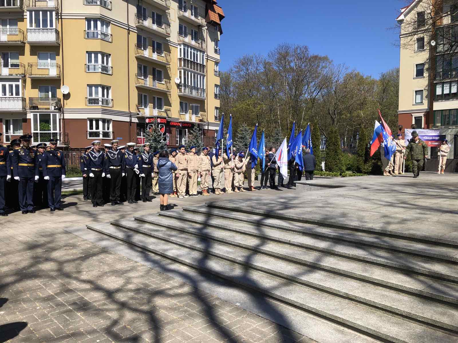 В Пионерском прошёл агитационный автопробег по местам боевой и трудовой славы Калининградской области