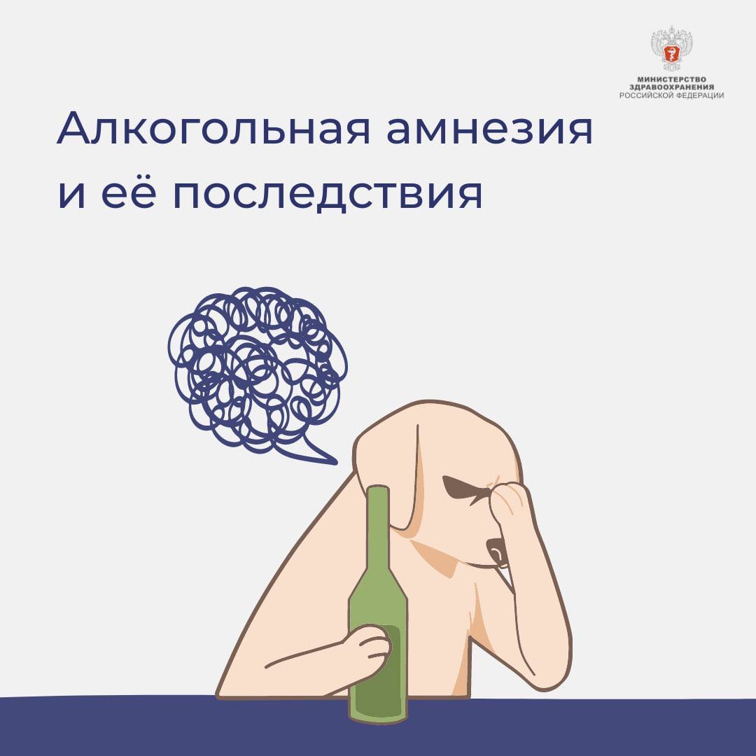 Ловец блэкаутов vs остаться в живых