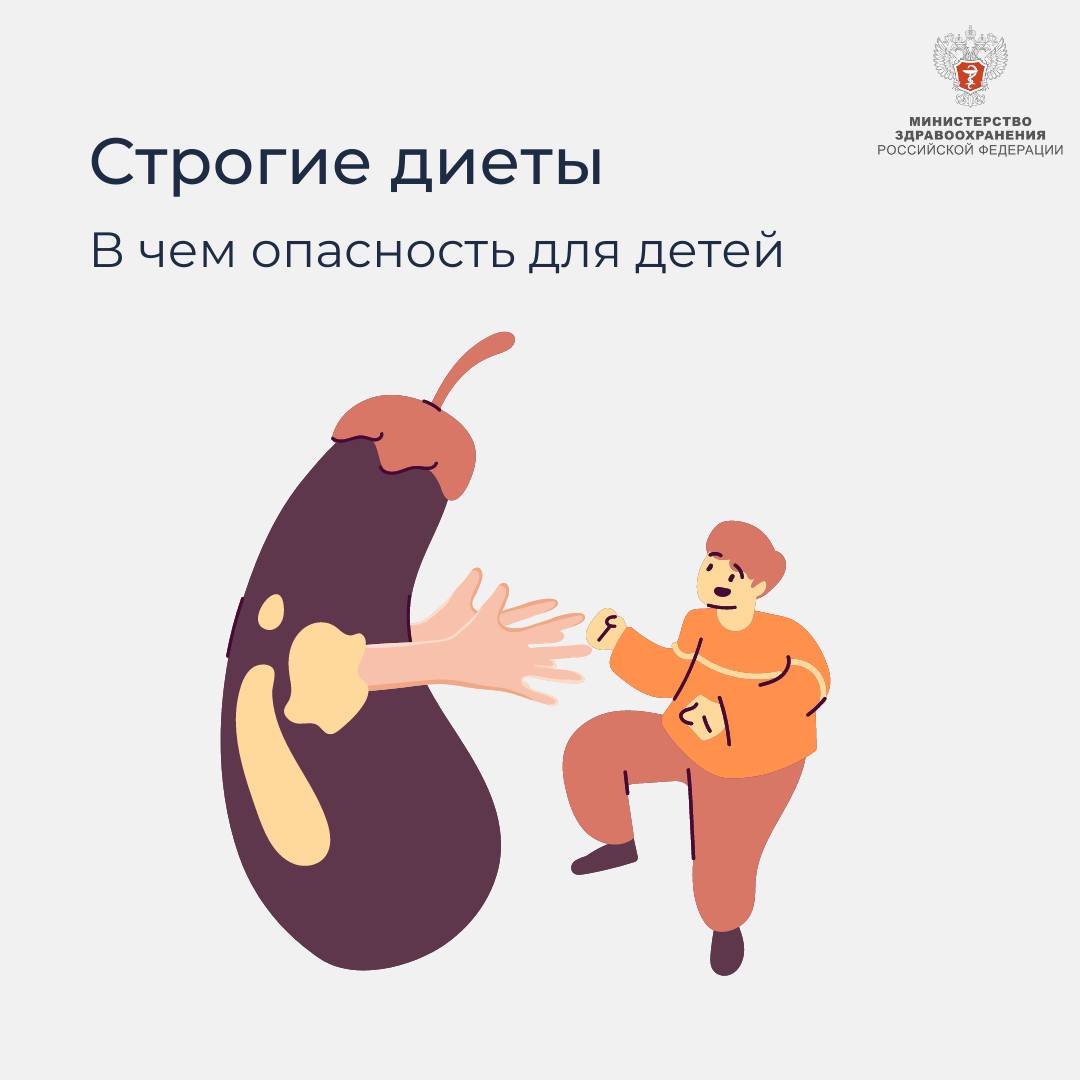 95% детей-вегетарианцев испытывают дефицит потребления тех или иных питательных веществ 95% детей-вегетарианцев испытывают дефицит потребления тех или иных питательных веществ