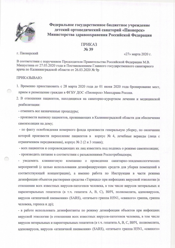 Image_copy1.JPG